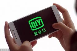 (详细教程)汉中公司名称和电话_哔哩哔哩